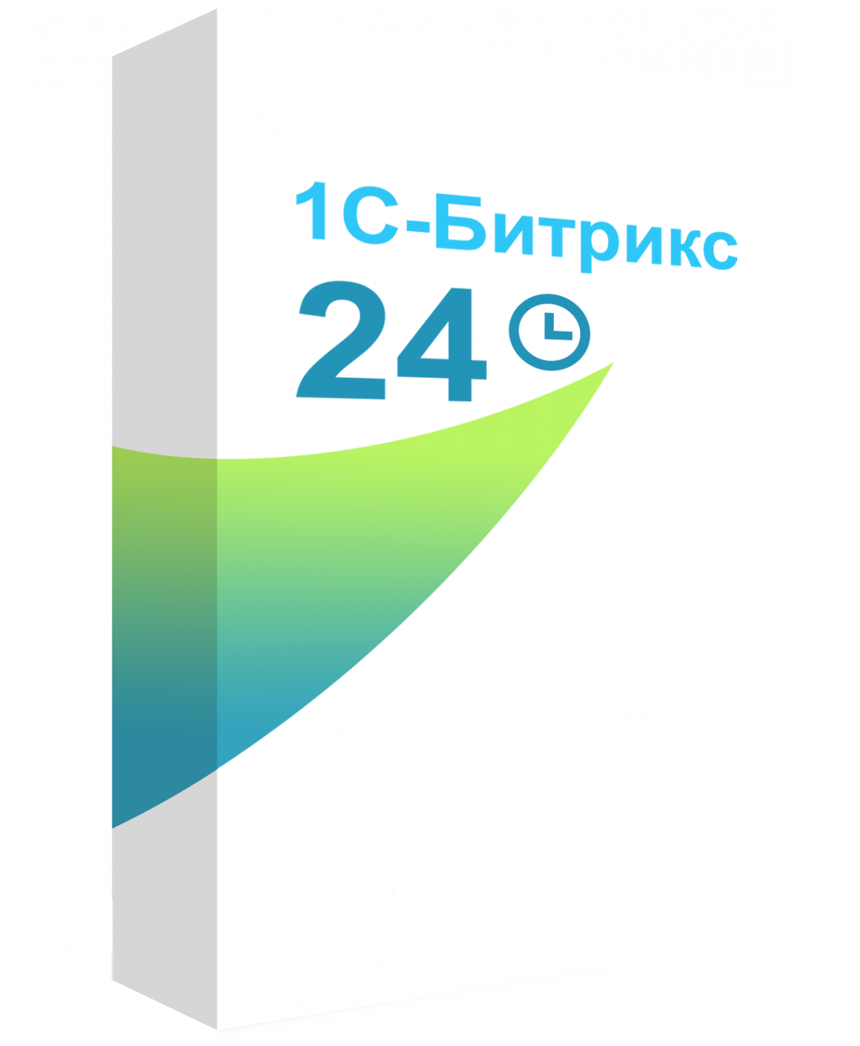 Коробочная версия 1С-Битрикс24