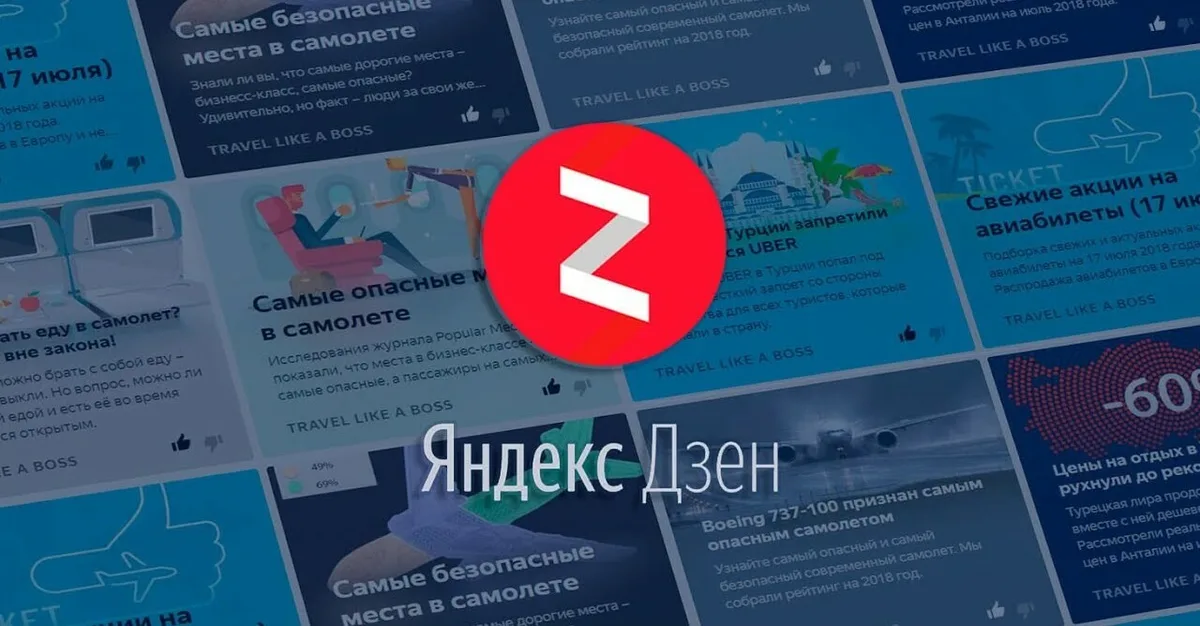 Продвижение бизнеса в кризис