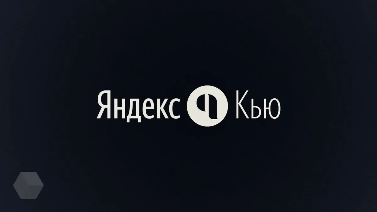 Продвижение бизнеса в кризис