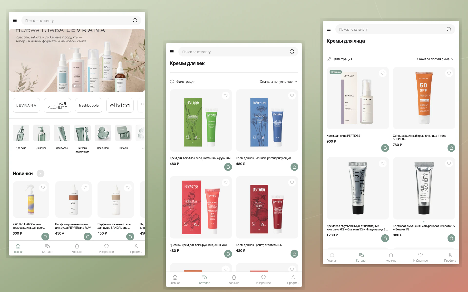 Мобильная главная e-commerce платформы Levrana
