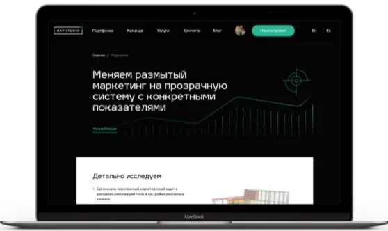 Лига ломбардов